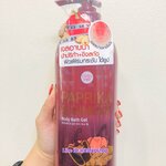 Cathy Doll PAPRIKA & GINGER Body Bath Gel 500ml
