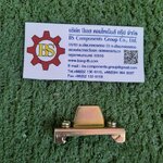 BIG ONE : สต๊อปเปอร์เหล็ก BNL5-N (ใช้กับรางปีกนก)