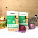 SKYNLAB+ Acne* Patch 10 ชิ้น x 12 ซอง