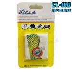 HDL-17(CL010) HORI ผ้าเช็ดทำความสะอาด 18x18cm CN-HR-PS-HDL17