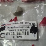 ยาง-พลาสติกสวิทช์เบรค,สวิทช์ไฟเยรค,สวิทช์เหยียบเบรค ( HD29 ) ใช้รถฮอนด้า ทุกรุ่น สีขาว ดัดแปลง ทั่วไป ใช้ไดัทั้ง 12V และ 24V