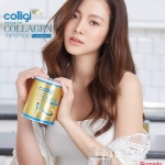 Colligi Collagen 110,000 mg.