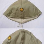ผ้าคลุมหมวกเหล็ก ทหารญี่ปุ่น