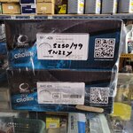 [SRC-429] COMPACT CROWN อย่างดี ก้ามเบรคหน้า,หลัง ISUZU SUPER ELF 85HP 250/79 ร กล่อง ดำ(1ชุด มี 4ชิ้น) ชุดละ