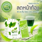 Colly Chlorophyll Plus Fiber 75 g.(5 gx15 pcs)