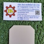 Weidmuller : End plates WAP16+35WTW2.5-10 (105010)