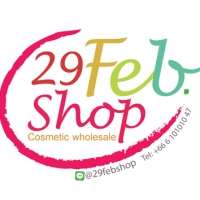 ร้าน"29feb Shop" เครื่องสำอางราคาส่ง Cosmetic wholesale in Thailand