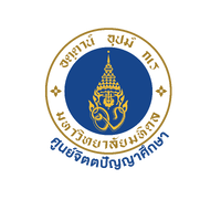 ร้านหนังสือจิตตปัญญาศึกษา