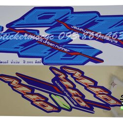 Sticker YAMAHA Mio ปี 2005 รุ่น 5 Z ติดรถสี น้ำเงิน (เคลือบเงา) สติ๊กเกอร์ ติดรถมอเตอร์ไซค์ ยามาฮ่า มีโอ