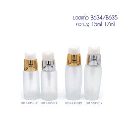 ขวดแก้ว