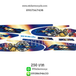 Sticker HONDA WAVE 125 ปี 2003 ลายไทเท ติดรถสี ดำ(เคลือบเงาแท้) สติ๊กเกอร์ ติดรถมอเตอร์ไซค์ ฮอนด้า เวฟ ร้อยยี่สิบห้า ไอ