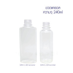 ขวดพลาสติก