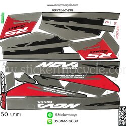 Sticker HONDA Nova RS ปี1992 ติดรถสีดำ (เคลือบเงา) สติ๊กเกอร์ ติดรถมอเตอร์ไซค์ ฮอนด้า โนวา