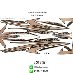 Sticker YAMAHA Mio 125 I ปี 2013 รุ่น 4 GTX ติดรถสี ดำ น้ำตาล(เคลือบเงา) สติ๊กเกอร์ ติดรถมอเตอร์ไซค์ ยามาฮ่า มีโอ