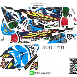 Sticker HONDA Sonic 125 ปี2007 ลาย ฉลาม ติดรถได้ทุกสี สติ๊กเกอร์ ติดรถมอเตอร์ไซค์ ฮอนด้า โซนิค