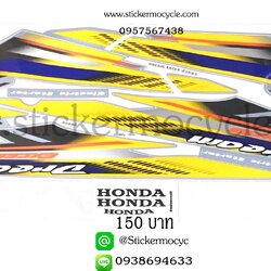 Sticker HONDA DREAM ปี 2002 ติดรถสี ฟ้า (เคลือบเงา) สติ๊กเกอร์ ติดรถมอเตอร์ไซค์ ฮอนด้า ดรีม