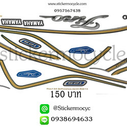 Sticker YAMAHA Fino ปี 2016 รุ่น 34 ติดรถสี ขาว เขียว (เคลือบเงาแท้) สติ๊กเกอร์ ติดรถมอเตอร์ไซค์ ยามาฮ่า ฟีโน่
