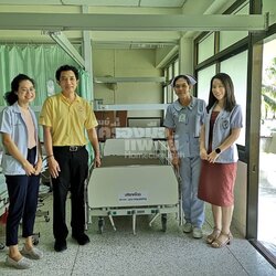 ภูมิใจมากๆ ที่ได้เป็นสะพานบุญให้คุณลูกค้า ลูกค้าซื้อเตียง Victory เตียงผู้ป่วย3 ฟังก์ชั่น ราวสแตนเลส พร้อมด้วย โต๊ะคร่อมเตียง พื้นไม้ โครงเหล็ก ปรับระดับได้ เพื่อบริจาคให้โรงพยาบาลเพื่อให้ผู้ป่วยได้ใช้ ขอขอบคุณที่เลือกใช้บริการจากศูนย์เครื่องมือแพทย์หาดให