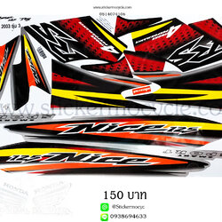 Sticker HONDA NICE ปี2003 รุ่น 3 ติดรถสี เงิน (เคลือบเงา) สติ๊กเกอร์ ติดรถมอเตอร์ไซค์ ฮอนด้า ไนท์