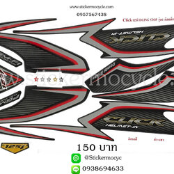 Sticker HONDA CLICK 125 i ปี 2012 รุ่น5 (IDLING STOP) ติดรถสี ดำ เทา (เคลือบเงา) สติ๊กเกอร์ ติดรถมอเตอร์ไซค์ ฮอนด้า คลิ๊ก ไอ