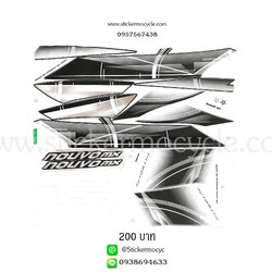 Sticker Yamaha Nouvo MX ปี 2007 รุ่น7 Automatic ติดรถสี มุก (เคลือบเงา) สติ๊กเกอร์ติดมอไซค์ ยามาฮ่า นูโว