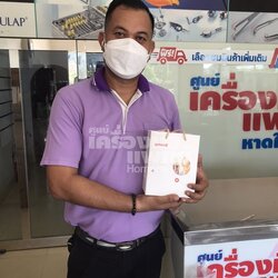 ขอขอบคุณลูกค้าซื้อเครื่องวัดความดันโลหิตดิจิตอล รุ่นพูดได้ค่ะ Yuwell YE670D เครื่องวัดความดันโลหิตดิจิตอล มีเสียงพูด