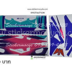 Sticker HONDA NSR ปี 1994 -RR ติดรถสี น้ำเงิน สติ๊กเกอร์ ติดรถมอเตอร์ไซค์ ฮอนด้า เอ็นเอสอาร์ อาร์อาร์