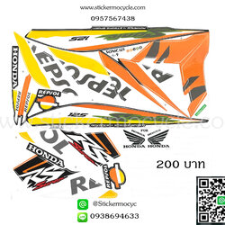 Sticker HONDA Sonic 125 ปี2005 รุ่น9 แต่ง Repsol ติดรถสีดำ (เคลือบเงา) สติ๊กเกอร์ ติดรถมอเตอร์ไซค์ ฮอนด้า โซนิค