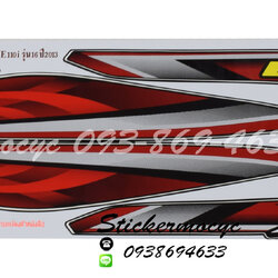 Sticker HONDA Wave 110i ปี2013 รุ่น 16 ติดรถสี ดำ แดง (เคลือบเงา) สติ๊กเกอร์ ติดรถมอเตอร์ไซค์ ฮอนด้า เวฟ