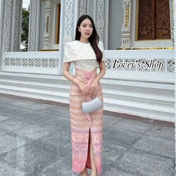 Teg : Lover’s Shop Detail : เซ็ทเสื้อเป็นทรงคลุมไหล่ ทรงเข้ารูปพอดีตัว +ผ้าไทยทรงเอวสูท ผ้าเก็บทรงสวย ใช้ผ้าพิมพ์ลาย #LoveShop