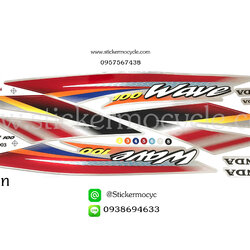 Sticker HONDA Wave 100 ปี2003 รุ่น 3 ติดรถสี เงิน (เคลือบเงา) สติ๊กเกอร์ ติดรถมอเตอร์ไซค์ ฮอนด้า เวฟ