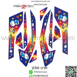 Sticker HONDA Msx 125 ปี 2017 ลายไทเทโดราเอม่อน (เคลือบเงาแท้) สติ๊กเกอร์ ติดรถมอเตอร์ไซค์ ฮอนด้า เอ็มเอสเอ็ก