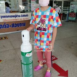 ชุดท่อออกซิเจน ขนาด1.5คิว บริการส่งให้ลูกค้าถึงโรงพยาบาลค่ะ ขอขอบคุณที่เลือกซื้อสินค้าจากศูนย์เครื่องมือแพทย์ปัตตานีค่ะ