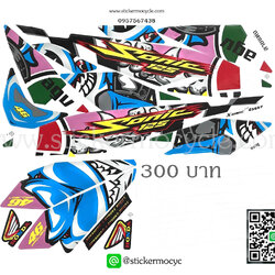 Sticker HONDA Sonic 125 ปี2007 ลาย ฉลาม ติดรถได้ทุกสี สติ๊กเกอร์ ติดรถมอเตอร์ไซค์ ฮอนด้า โซนิค