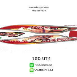 Sticker HONDA WAVE 100S ปี2006 รุ่น 9 ติดรถสี แดง (เคลือบเงาแท้) สติ๊กเกอร์ ติดรถมอเตอร์ไซค์ ฮอนด้า เวฟ ร้อยเอส