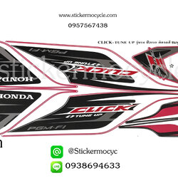 Sticker HONDA CLICK i ปี 2010 รุ่น14 Tune up ติดรถสี ชมพู (เคลือบเงาแท้) สติ๊กเกอร์ ติดรถมอเตอร์ไซค์ ฮอนด้า คลิ๊ก ไอ
