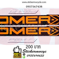 Sticker 3M HONDA Zoomer X โลโก้แท้ (เคลือบเงาแท้) สติ๊กเกอร์แท้ 3M ติดรถมอเตอร์ไซค์ ฮอนด้า ซูเมอร์เอ็กซ์