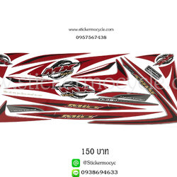 Sticker YAMAHA Mio 125 ปี 2011 รุ่น 5 MX ติดรถสี ขาว แดง(เคลือบเงา) สติ๊กเกอร์ ติดรถมอเตอร์ไซค์ ยามาฮ่า มีโอ