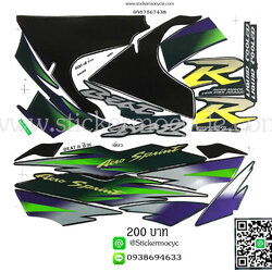 Sticker HONDA BEAT R ปี 1996 ติดรถสี เขียว สติ๊กเกอร์ ติดรถมอเตอร์ไซค์ ฮอนด้า บีทอาร์