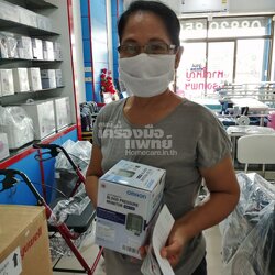 ขอขอบคุณลูกค้า ที่เลือกใช้บริการศูนย์เครื่องมือแพทย์ปัตตานีค่ะ