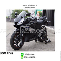 Sticker Yamaha R15 สติ๊กเกอร์ อาร์สิบห้า 3M แท้ เคลือบใส กันรอย