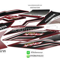 Sticker HONDA CLICK i ปี 2008 รุ่น12 Tune up ติดรถสี แดง (เคลือบเงาแท้) สติ๊กเกอร์ ติดรถมอเตอร์ไซค์ ฮอนด้า คลิ๊ก ไอ