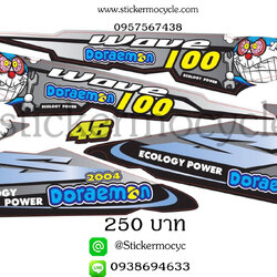 Sticker HONDA WAVE 100S ปี2004 ลายไทเทโดเรม่อน ติดรถได้ทุกสี (เคลือบเงาแท้) สติ๊กเกอร์ ติดรถมอเตอร์ไซค์ ฮอนด้า เวฟ ร้อยเอส