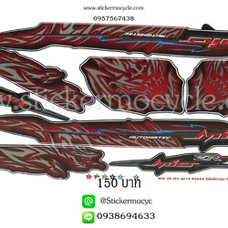 Sticker YAMAHA Mio ปี 2008 รุ่น14 ZR MX ใช้ติดได้2รุ่น ติดรถสี ดำ (เคลือบเงา) สติ๊กเกอร์ ติดรถมอเตอร์ไซค์ ยามาฮ่า มีโอ