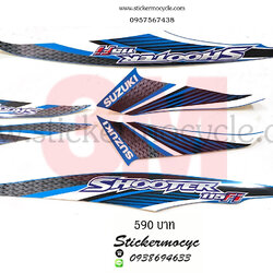 Sticker 3M SUZUKI Shooter115i ติดรถสี น้ำเงิน (เคลือบเงา) สติ๊กเกอร์ 3 M แท้ สติ๊กเกอร์ติดมอไซค์ ซูซูกิ ชูสเตอร์