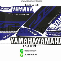 Sticker YAMAHA R15 ปี 2018 รุ่น 9 ติดรถสี น้ำเงิน ดำ (เคลือบเงาแท้) สติ๊กเกอร์ ติดรถมอเตอร์ไซค์ ยามาฮ่า อาร์สิบห้า
