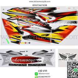 Sticker HONDA NICE ปี2002 รุ่น 6 ติดรถสี เงิน ดำ (เคลือบเงา) สติ๊กเกอร์ ติดรถมอเตอร์ไซค์ ฮอนด้า ไนท์