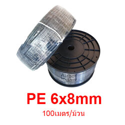 สายลม PE 6X8มม 100เมตร/ม้วน