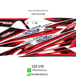 Sticker Honda Wave 125 X ปี 2007 รุ่น 1 ติดรถสี แดง-ดำ(เคลือบเงา)สติ๊กเกอร์ติดรถมอไซค์ ฮอนด้า เวฟ