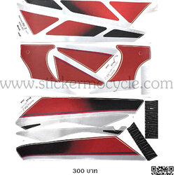 Sticker YAMAHA RXZ ปี 1991 รุ่น 2 ติดรถสี บรอนซ์ สติ๊กเกอร์ ติดรถมอเตอร์ไซค์ ยามาฮ่า อาร์เอ็กซ์แซด